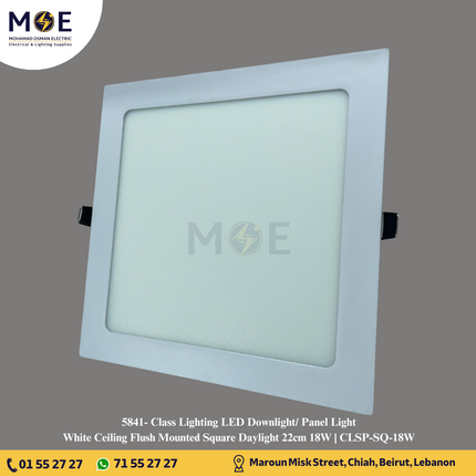 Class Lighting LED Downlight/ Panel Light White Ceiling Flush Mounted Square Daylight 22cm 18W | CLSP-SQ-18W | سبوت ليد مربع مخفي ابيض دايلايت