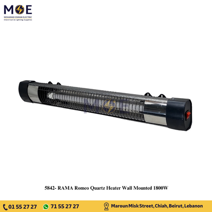 RAMA Romeo Electric Quartz Heater Wall Mounted 1800W | دفاية حائط