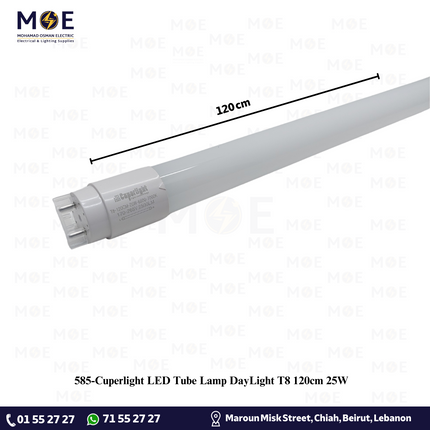 Cuperlight LED Tube Lamp DayLight T8 120cm 25W | لمبة ليد تيوب دايلايت