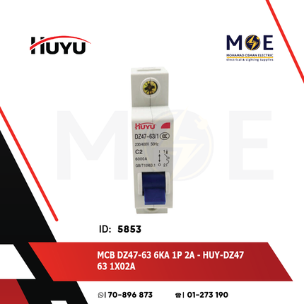 HUYU MCB DZ47-63 6kA 1P 2A | DZ47-63 | دجنتور كهرباء مفرد - قاطع كهربائي