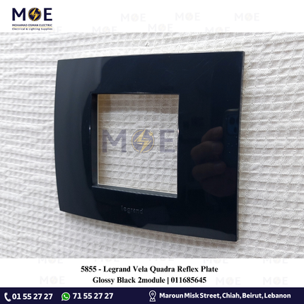 Legrand Vela Quadra Reflex Plate Glossy Black 2module | 011685645 | بلاك رفلكس اسود لميع