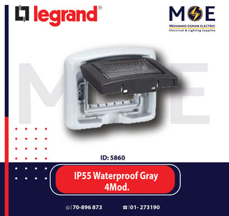 Legrand IP55 Waterproof Cover Plate Gray 4module | 011680635 | غطاء مطري رمادي مربع