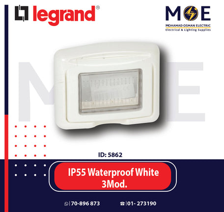 Legrand IP55 Waterproof Cover Plate White 3module | 011680632 | غطاء مطري ابيض مثلث