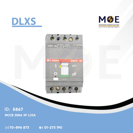 DLXS MCCB 30kA 3P 125A | 125125 | دجنتور صناعي ثلاثة فاز
