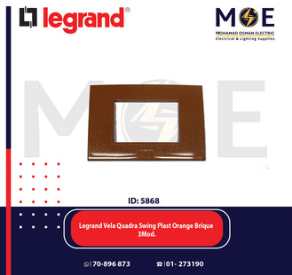 Legrand Vela Quadra Swing Plast Orange Brique 3module | 011682622 | بلاك برتقالي