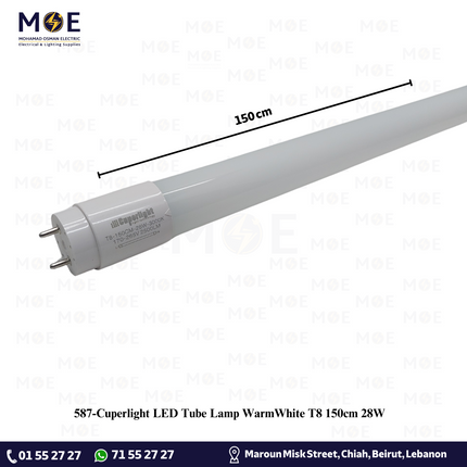 Cuperlight LED Tube Lamp WarmWhite T8 150cm 28W | لمبة ليد تيوب ورم وايت