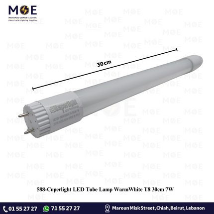 Cuperlight LED Tube Lamp WarmWhite T8 30cm 7W | لمبة ليد تيوب ورم وايت