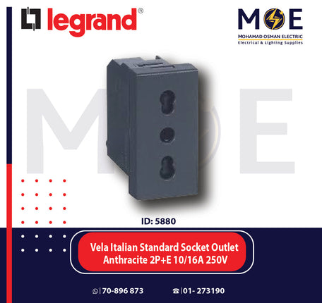 Legrand Vela Italian Standard Socket Outlet Black/ Dark Gray/ Anthracite 2P+E 10/ 16A 250V | 11683081 | بريز امان اسود فحمي