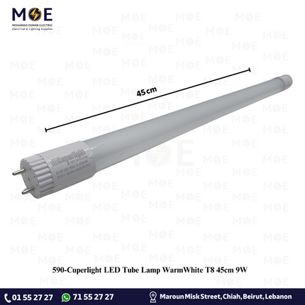 Cuperlight LED Tube Lamp WarmWhite T8 45cm 9W | لمبة ليد تيوب ورم وايت