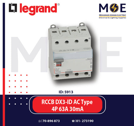Legrand RCCB DX3-ID AC Type 4P 63A 30mA | 11411704 | دجنتور ديفرنسيال حماية مزدوجة - قاطع دفرنسيال مع حماية من الحمل الزائد