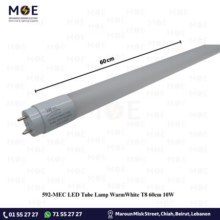 MEC LED Tube Lamp WarmWhite T8 60cm 10W | لمبة ليد تيوب ورم وايت