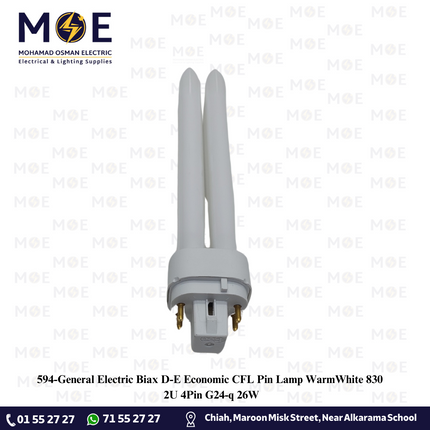 General Electric Biax D/E Economic CFL Pin Lamp WarmWhite 830 2U 4Pin G24-q 26W | لمبة شك توفير ورم وايت
