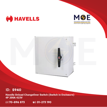 Havells Onload Change Over Switch ( Switch in Enclosure ) 4P 200A 415V | COFE0200 | هاوس صناعي بعلبة ثلاثة فاز مع نتر