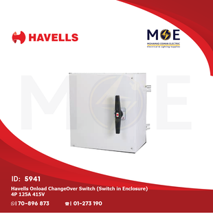 Havells Onload Change Over Switch ( Switch in Enclosure ) 4P 125A 415V | COFE0125 | هاوس صناعي بعلبة ثلاثة فاز مع نتر