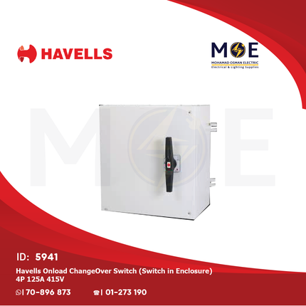 Havells Onload Change Over Switch ( Switch in Enclosure ) 4P 125A 415V | COFE0125 | هاوس صناعي بعلبة ثلاثة فاز مع نتر