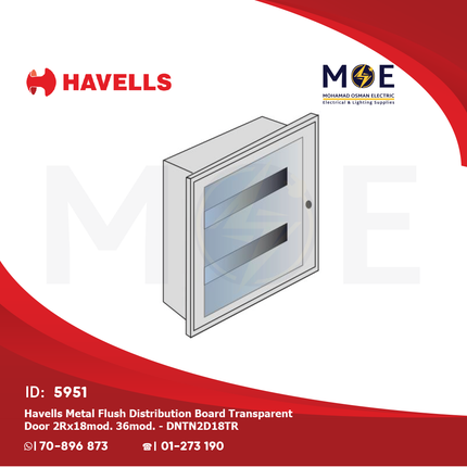 Havells FM Transp. Door 2Rx18module 36mod. | تابلو حديد مخفي غطا شفاف