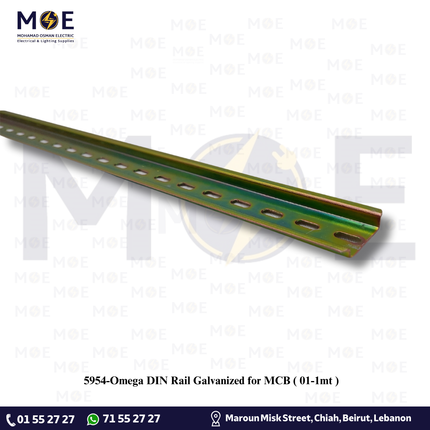 Omega DIN Rail Galvanized for MCB | 01-1mt | سكة اوميغا