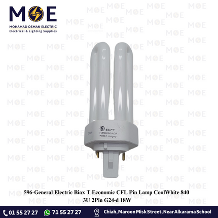 General Electric Biax T Economic CFL Pin Lamp CoolWhite 840 3U 2Pin G24-d 18W | لمبة شك توفير كول وايت