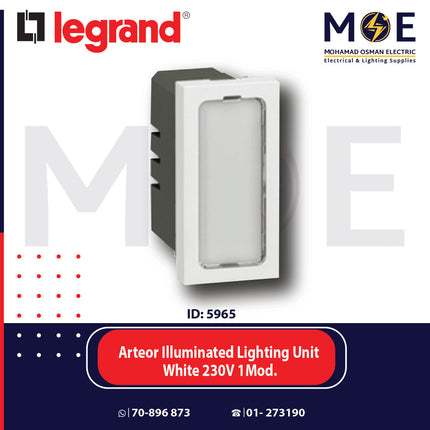 Legrand Arteor Illuminated Lighting Unit White 230V 1Module | 011572452 | لمبة اشارة ابيض