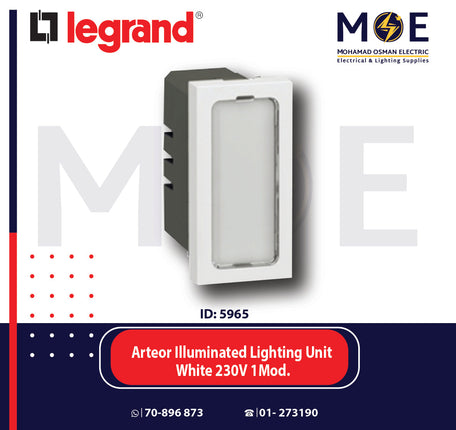 Legrand Arteor Illuminated Lighting Unit White 230V 1Module | 011572452 | لمبة اشارة ابيض
