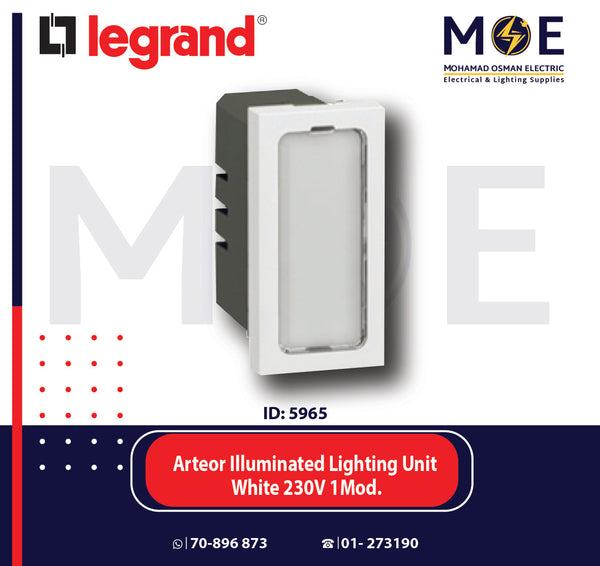 Legrand Arteor Illuminated Lighting Unit White 230V 1Module | 011572452 | لمبة اشارة ابيض