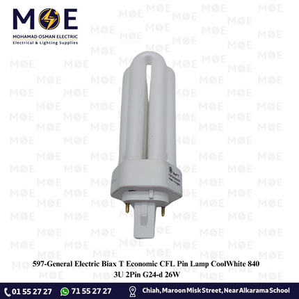 General Electric Biax T Economic CFL Pin Lamp CoolWhite 840 3U 2Pin G24-d 26W | لمبة شك توفير كول وايت