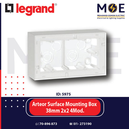 Legrand Arteor Surface Mounting Box 38mm 2x2 4module | 011572392 | بوات ظاهر