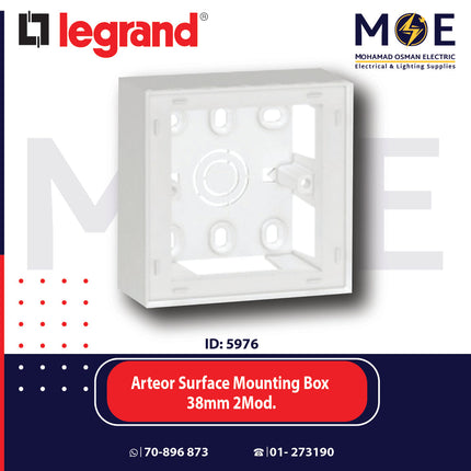 Legrand Arteor Surface Mounting Box 38mm 2module | 011572390 | بوات ظاهر