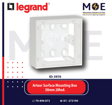 Legrand Arteor Surface Mounting Box 38mm 2module | 011572390 | بوات ظاهر