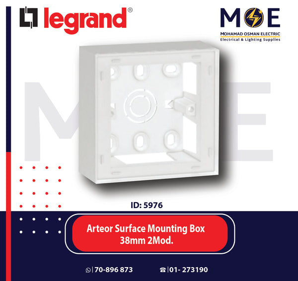Legrand Arteor Surface Mounting Box 38mm 2module | 011572390 | بوات ظاهر
