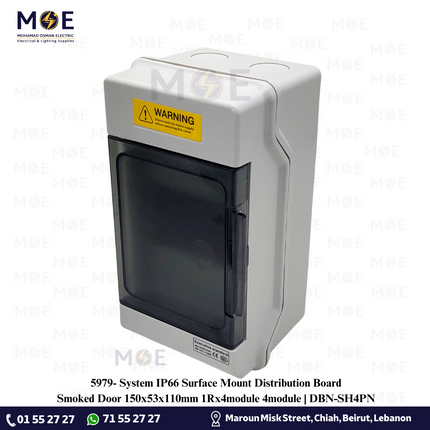 System IP66 Surface Mount Distribution Board Smoked Door 150x53x110mm 1Rx4module 4module | DBN-SH4PN | تابلو بلاستيك ظاهر غطا مفيم مطري