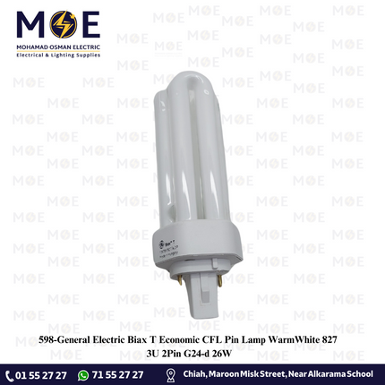 General Electric Biax T Economic CFL Pin Lamp WarmWhite 827 3U 2Pin G24-d 26W | لمبة شك توفير ورم وايت
