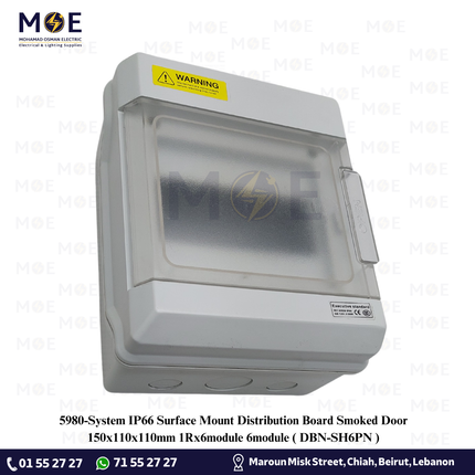 System IP66 Surface Mount Distribution Board Smoked Door 150x110x110mm 1Rx6module 6module | DBN-SH6PN | تابلو بلاستيك ظاهر غطا مفيم مطري