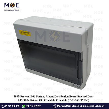System IP66 Surface Mount Distribution Board Smoked Door 150x180x110mm 1Rx12module 12module | DBN-SH12PN | تابلو بلاستيك ظاهر غطا مفيم مطري