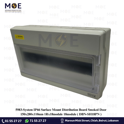 System IP66 Surface Mount Distribution Board Smoked Door 150x280x110mm 1Rx18module 18module | DBN-SH18PN | تابلو بلاستيك ظاهر غطا مفيم مطري