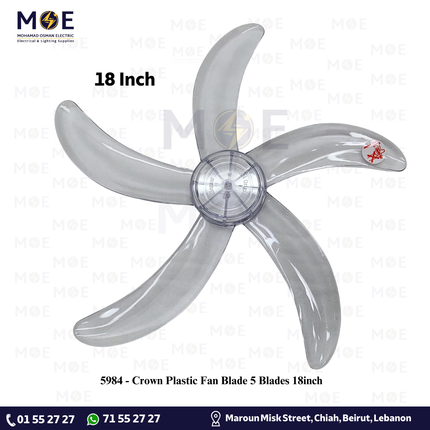 Crown Plastic Fan Blade 5 Blades 18inch | فراش مروحة بلاستيكشفرات
