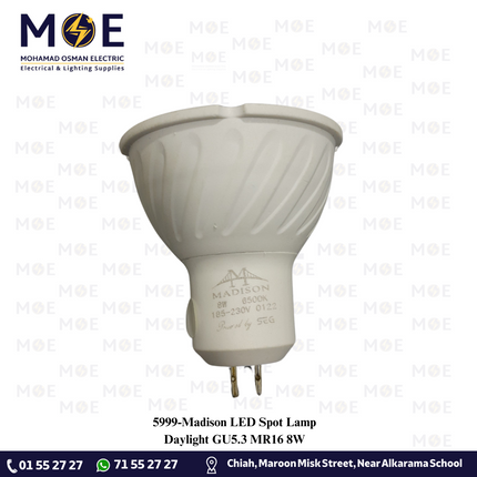 Madison LED Spot Lamp Daylight GU5.3 MR16 8W | لمبة سبوت ليد دايلايت