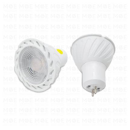 Madison LED Spot Lamp WarmWhite GU5.3 MR16 8W | لمبة سبوت ليد ورم وايت
