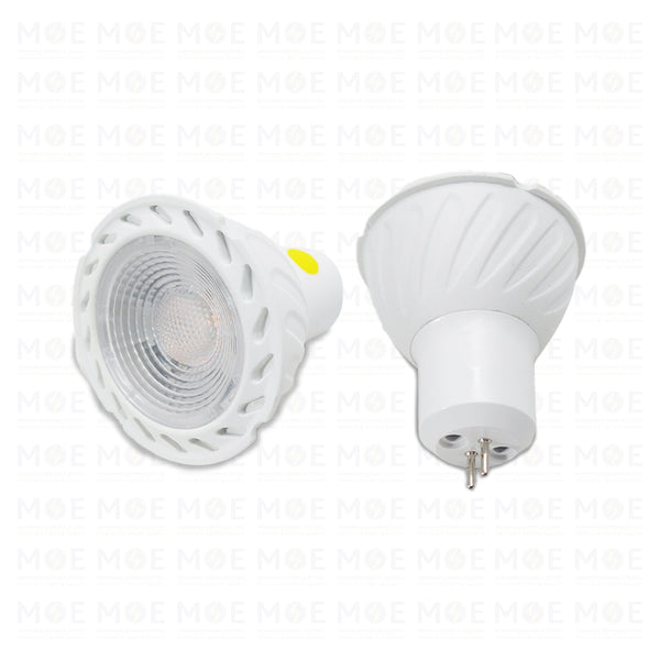 Madison LED Spot Lamp WarmWhite GU5.3 MR16 8W | لمبة سبوت ليد ورم وايت