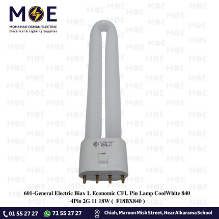 General Electric Biax L Economic CFL Pin Lamp CoolWhite 840 4Pin 2G 11 18W | F18BX/840 | لمبة شك توفير كول وايت