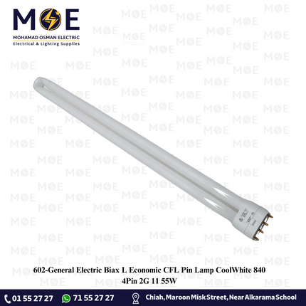 General Electric Biax L Economic CFL Pin Lamp CoolWhite 840 4Pin 2G 11 55W | F55BX/840 | لمبة شك توفير كول وايت