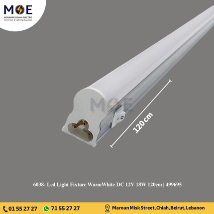 Led Light Fixture WarmWhite T5 DC 12V 18W 120cm | 499695 | شاسي ليد ورم وايت