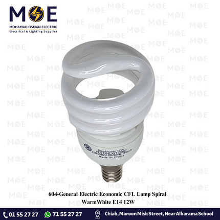 General Electric Economic CFL Lamp Spiral WarmWhite E14 12W | لمبة توفير برم حلزون ورم وايت