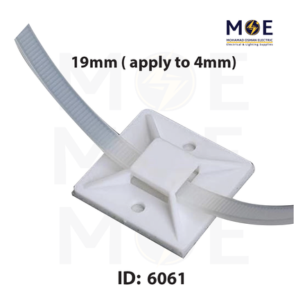 Giantlok Self Adhesive Cable Tie Mount 19mm ( apply to 4mm ) White | HW-3A-C | قاعدة رباط بلاستيك تلزيق