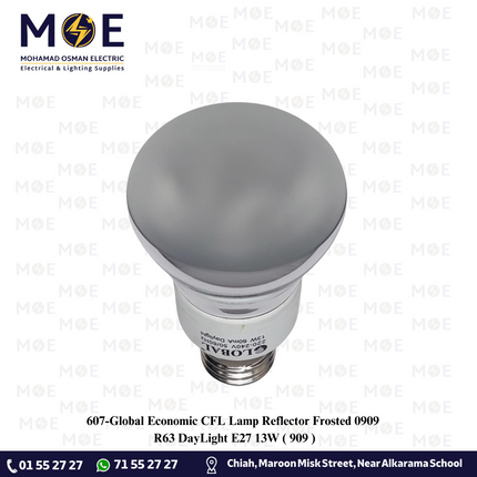 Global Economic CFL Lamp Reflector Frosted 0909 R63 DayLight E27 13W | 909 | لمبة توفير برم مراية مغشى دايلايت