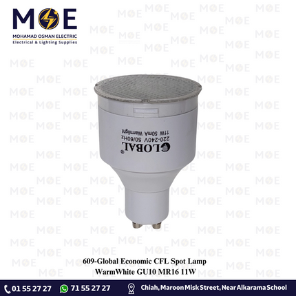 Global Economic CFL Spot Lamp WarmWhite GU10 MR16 11W | لمبة سبوت توفير ورم وايت