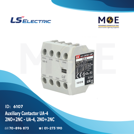 LS Auxiliary Contactor UA-4 2NO+2NC | UA-4, 2NO+2NC-83361634048 | مساعد كونتكتور - اكزليير