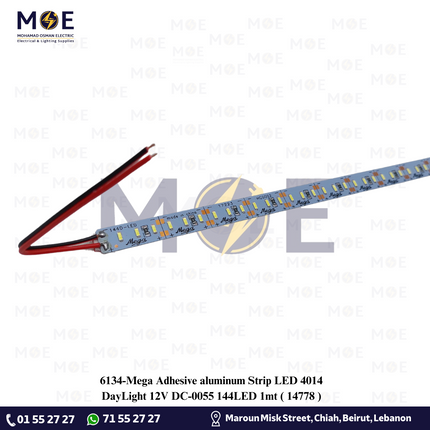 Mega Adhesive aluminum Strip Single LED 4014 DayLight 12V DC-0055 144LED 1mt | 14778 | مسطرة شريحة ليد المنيوم تلزيق دايلايت