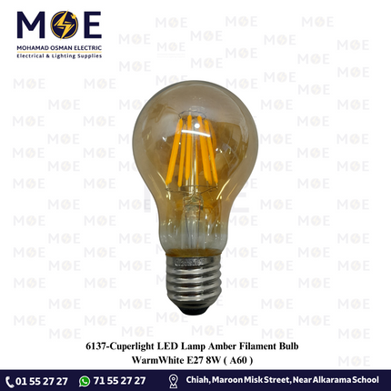Cuperlight LED Lamp Amber Filament Bulb WarmWhite E27 8W | A60 | لمبة ليد برم فيلامنت بول عسلي ورم وايت