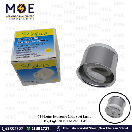 Lotus Economic CFL Spot Lamp DayLight GU5.3 MR16 11W | لمبة سبوت توفير دايلايت